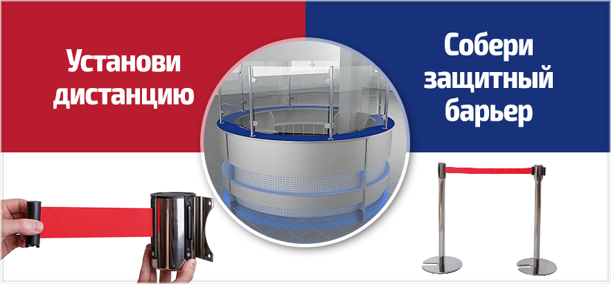 Готовые решения в ЗЕНОН