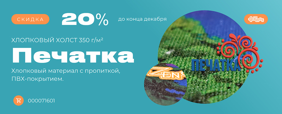 Подарки осени!