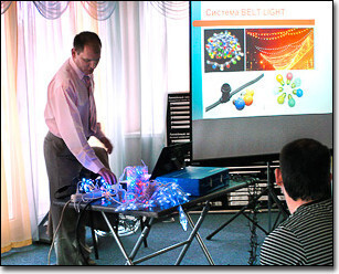 24 октября - семинар в Ярославле "Светодиоды-2013: Что ждёт нас в следующем году?"
