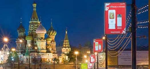 Оргстекло легко в обработке