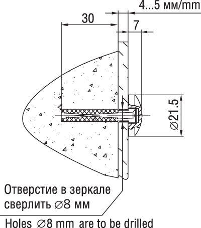 Держатель с круглым винтом