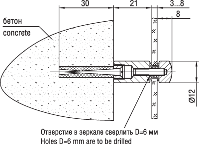 Дистанционный держатель с круглым винтом