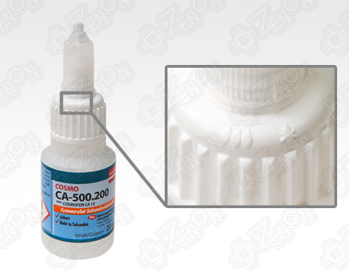 удобная дозировка