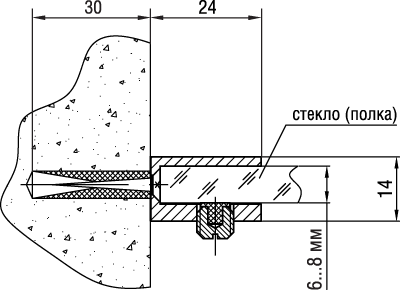Кронштейн кубический, L=14 мм, H=24 мм, S=6-8 мм