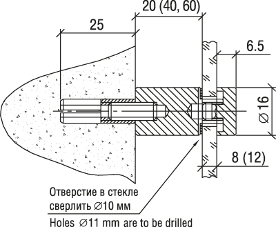 Дистанционный держатель с плоским винтом