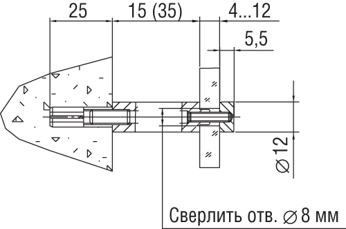 Дистанционный держатель с плоским винтом