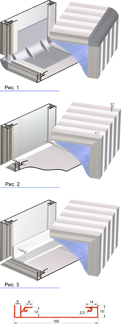 Профиль алюминиевый ALU-BOX 100SU
