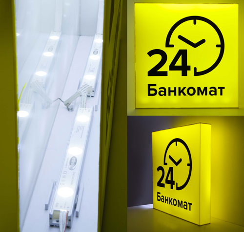 Светодиодный модуль Infinilite ZENOBOX