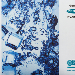 Фотообои ZENOWALL, текстура Иней, на флизелиновой основе, 250 г/м², 1.33 х 50 м