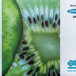 Фотообои ZENOWALL, текстура Песок, КМ1, на флизелиновой основе, 250 г/м², 1.33 х 50 м