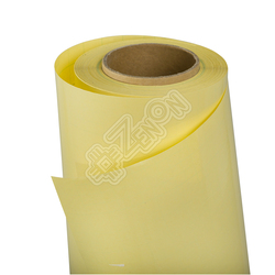 Ламинирующая пленка ПЕЧАТКА, 60 мкм, матовая, 1.27 x 50 м