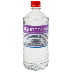 Изопропиловый спирт (изопропил) очиститель абсолютированный, универсальный, 0.95 л