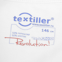 ЧЗ Футболка TEXTILLER, серия REVOLUTION, унисекс, белая, полиэстр/хлопок, рост 146 - 152 см
