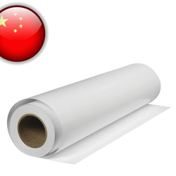 Сублимационная бумага СУБЛИМАГА STANDARD, быстросохнущая, втулка 3", 95 г/м², 1.118 х 100 м