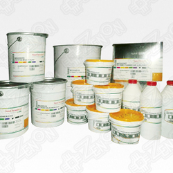 Краска трафаретная сольвентная SUN CHEMICAL серия NC-572, 572-22400 золотисто-желтая, 1 кг