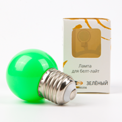 Светодиодная лампа Infinilite для белт-лайт, цоколь E27, колба G45, 4 LED, цветной пластик, зелёная