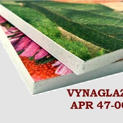 Краска трафаретная сольвентная SUN CHEMICAL серия Vynaglaze, 4794 основа для золота, 5 кг