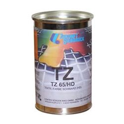 Краска трафаретная сольвентная SUN CHEMICAL серия TZ, 50 светло-коричневая, 1 л