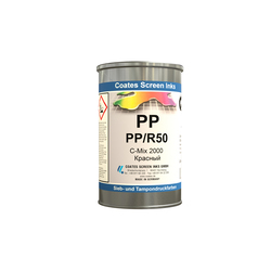 Краска трафаретная SUN CHEMICAL серия PP, R50 красная, 1 л