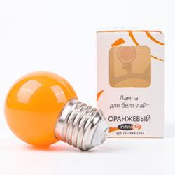Светодиодная лампа Infinilite для белт-лайт, цоколь E27, колба G45, 4 LED, цветной пластик, оранжевая