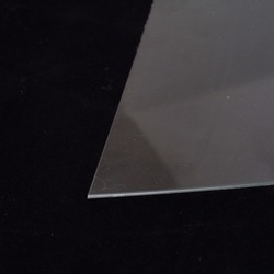 ПЭТ, толщина 1.5 мм, прозрачный, 2050 х 3050 мм (ZUROPLAST)