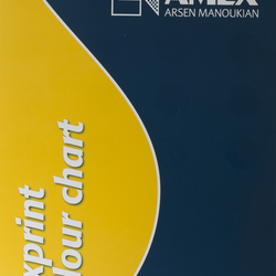 Эластик Texprint Additivo E, 5 кг