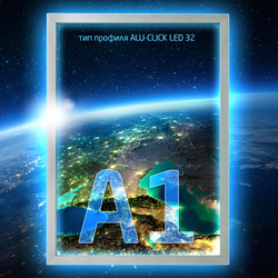 Световая панель ALU-CLICK 35, прямоугольная крышка, формат А1